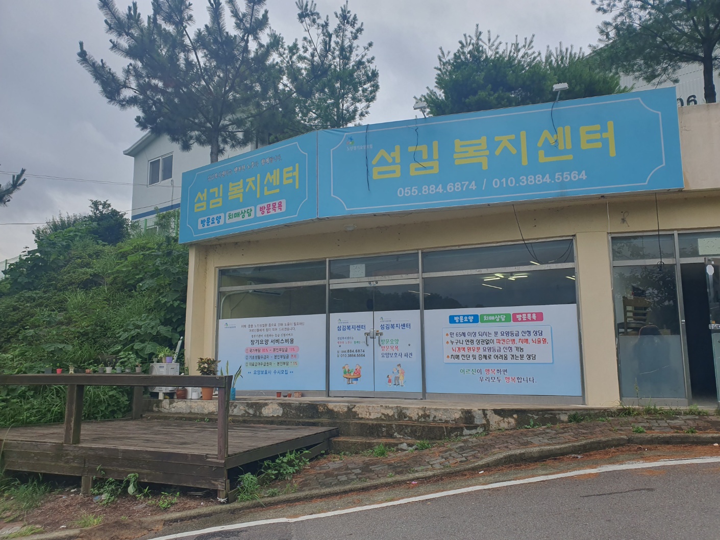 센터 이미지