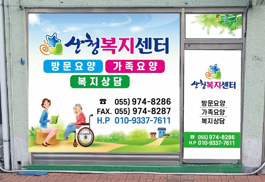 센터 이미지
