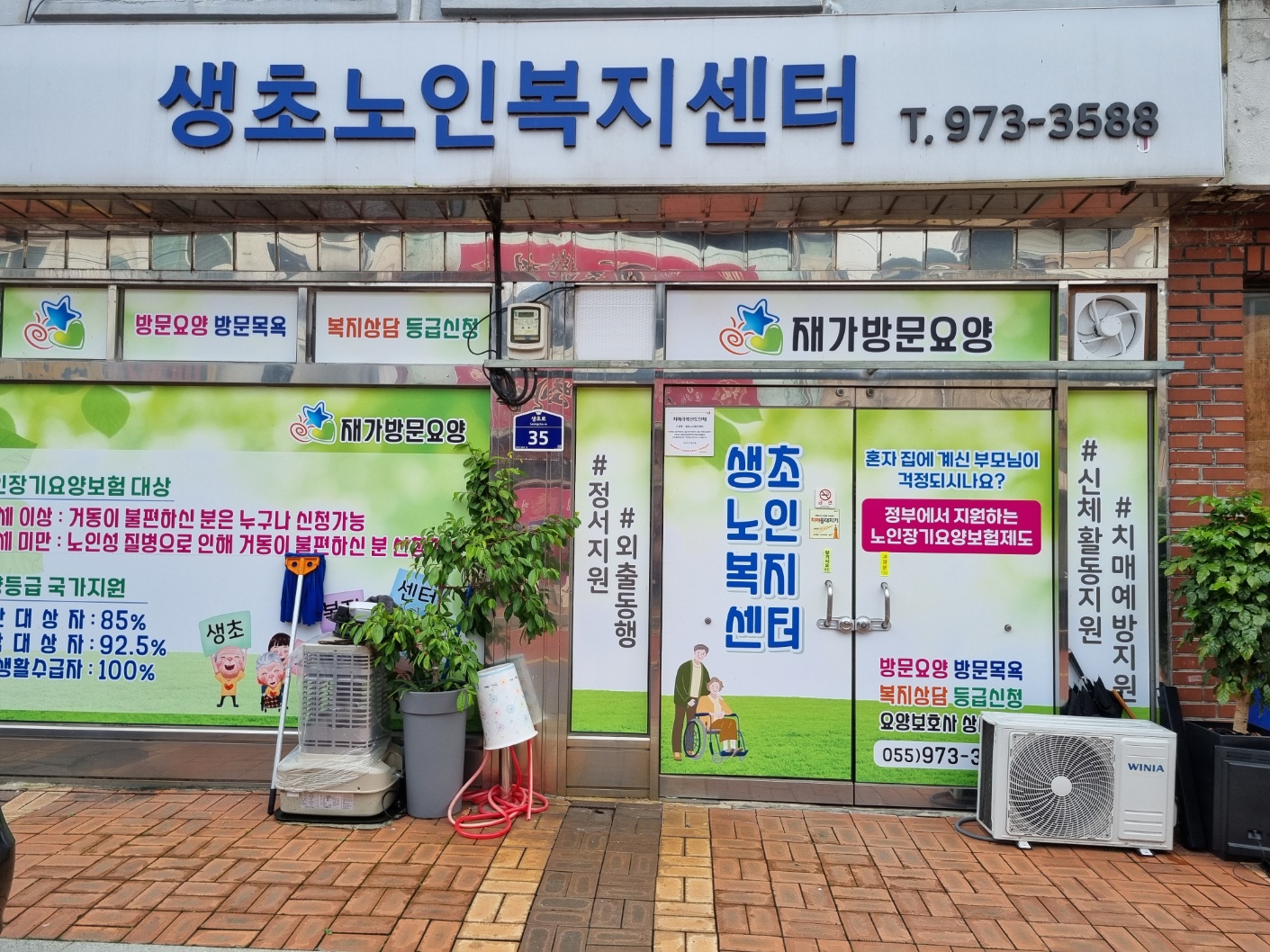 센터 이미지
