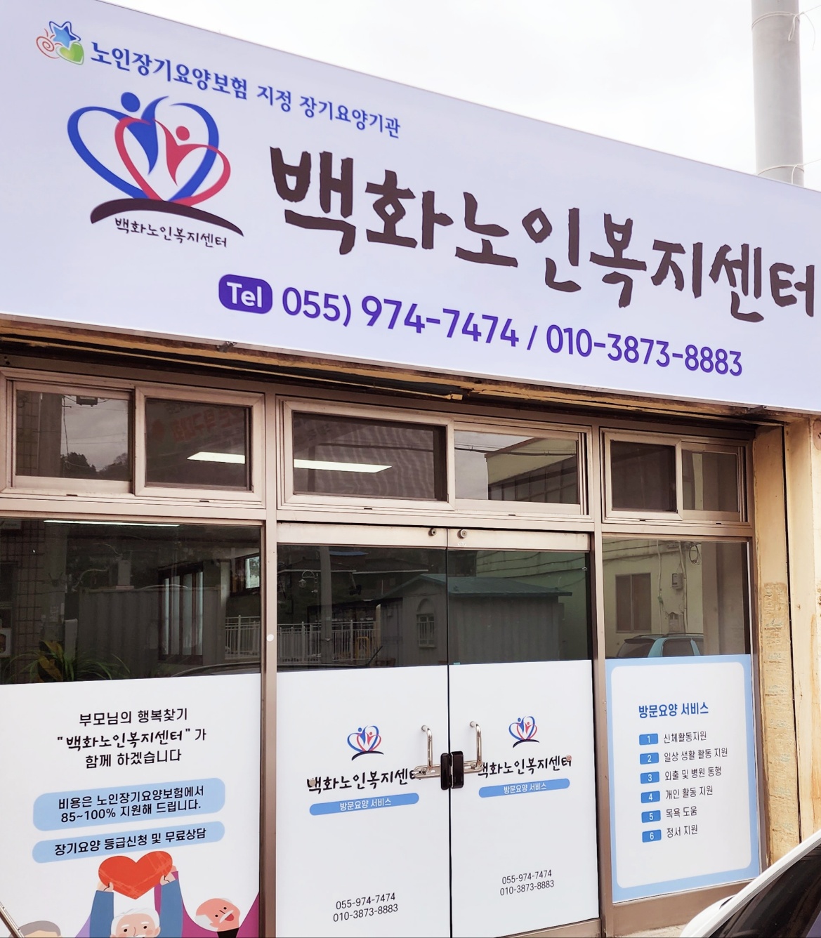 센터 이미지