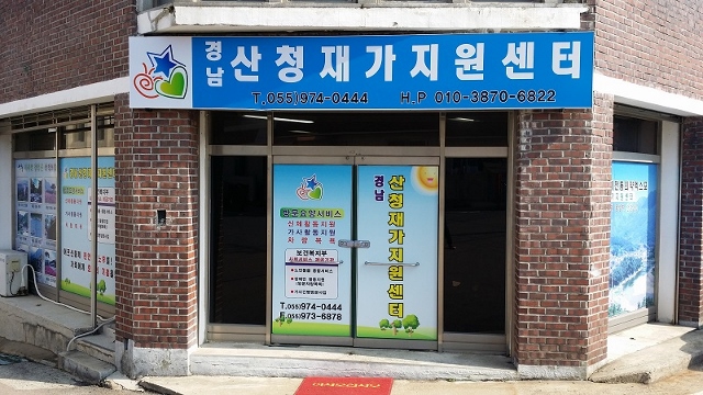 센터 이미지