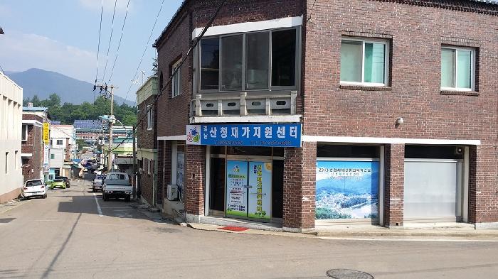 센터 이미지