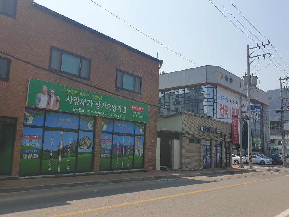 센터 이미지