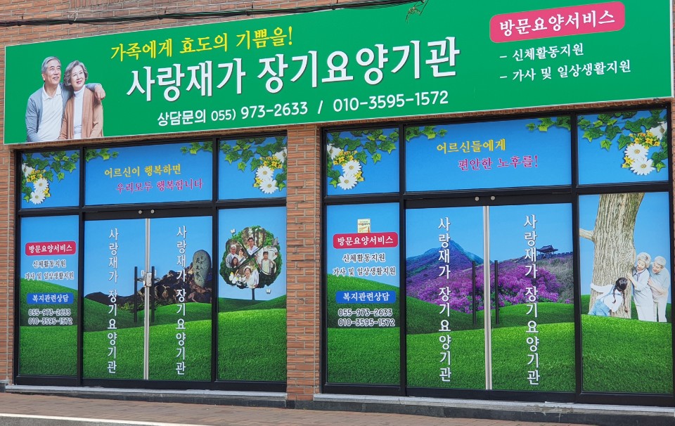 센터 이미지