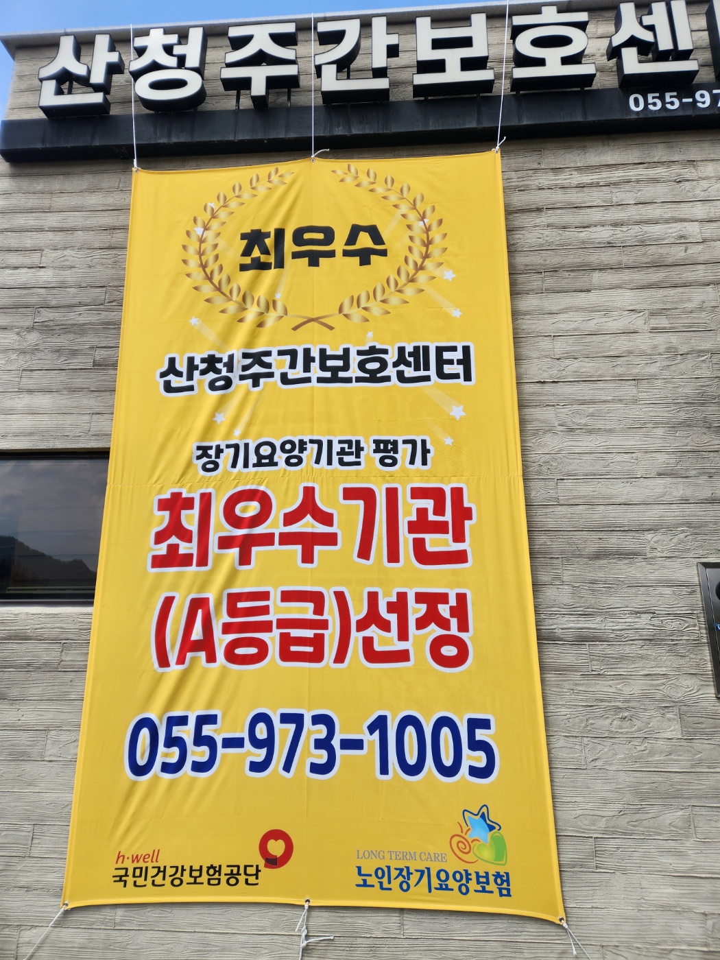 센터 이미지