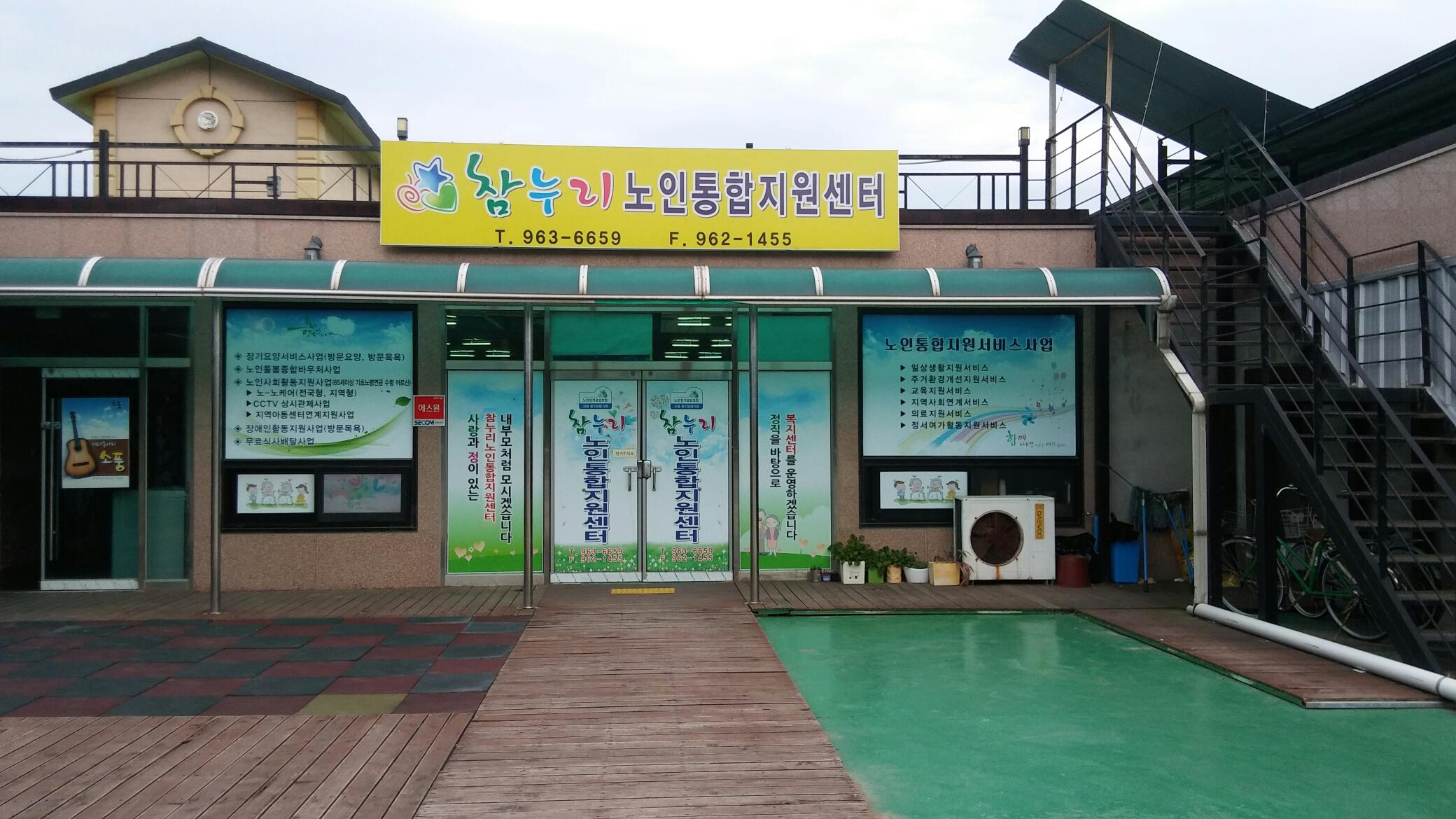 센터 이미지