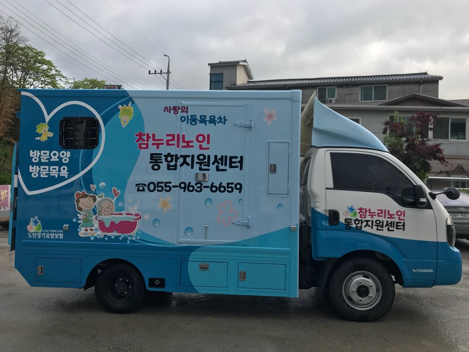 센터 이미지
