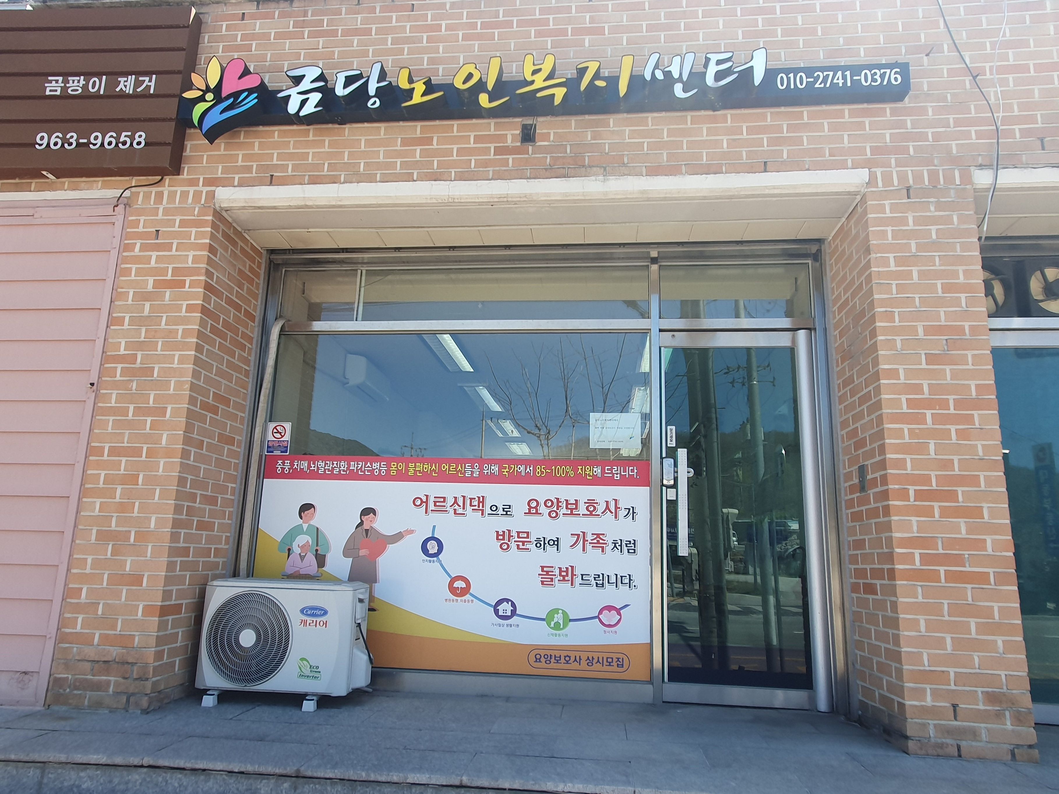 센터 이미지