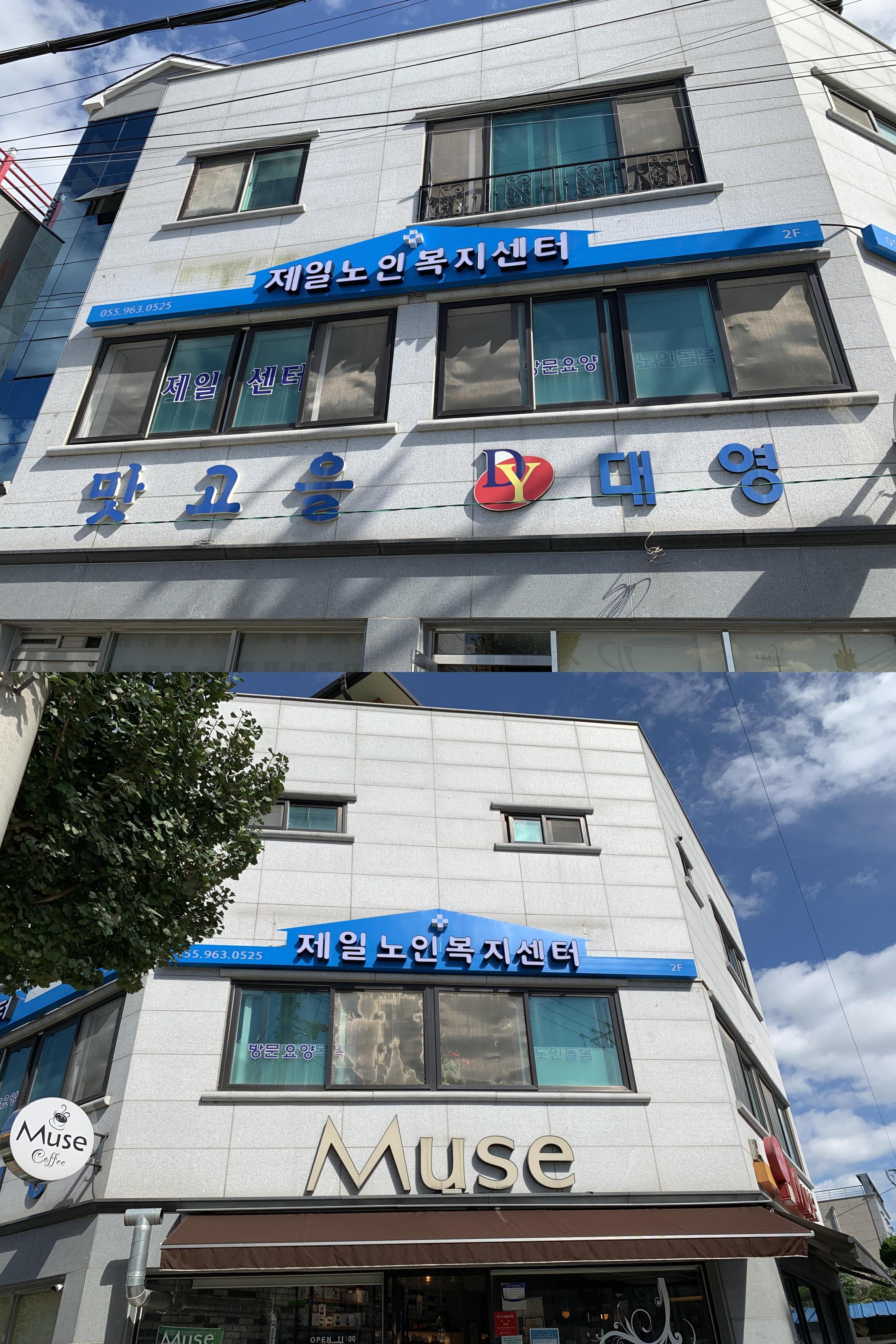 센터 이미지
