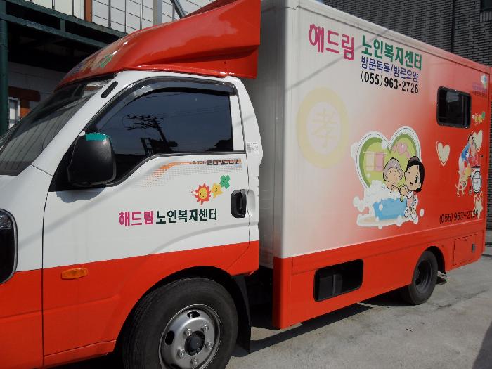 센터 이미지