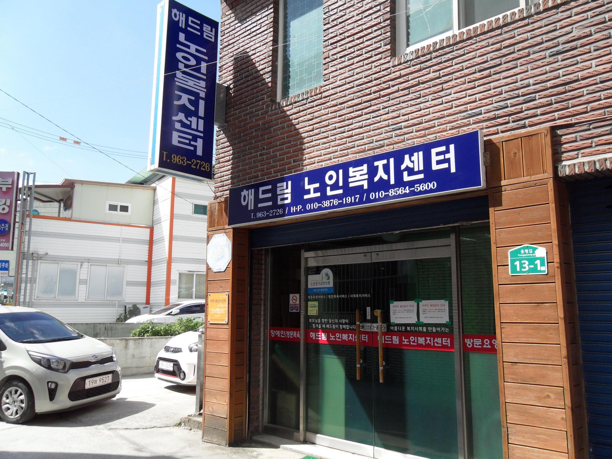 센터 이미지