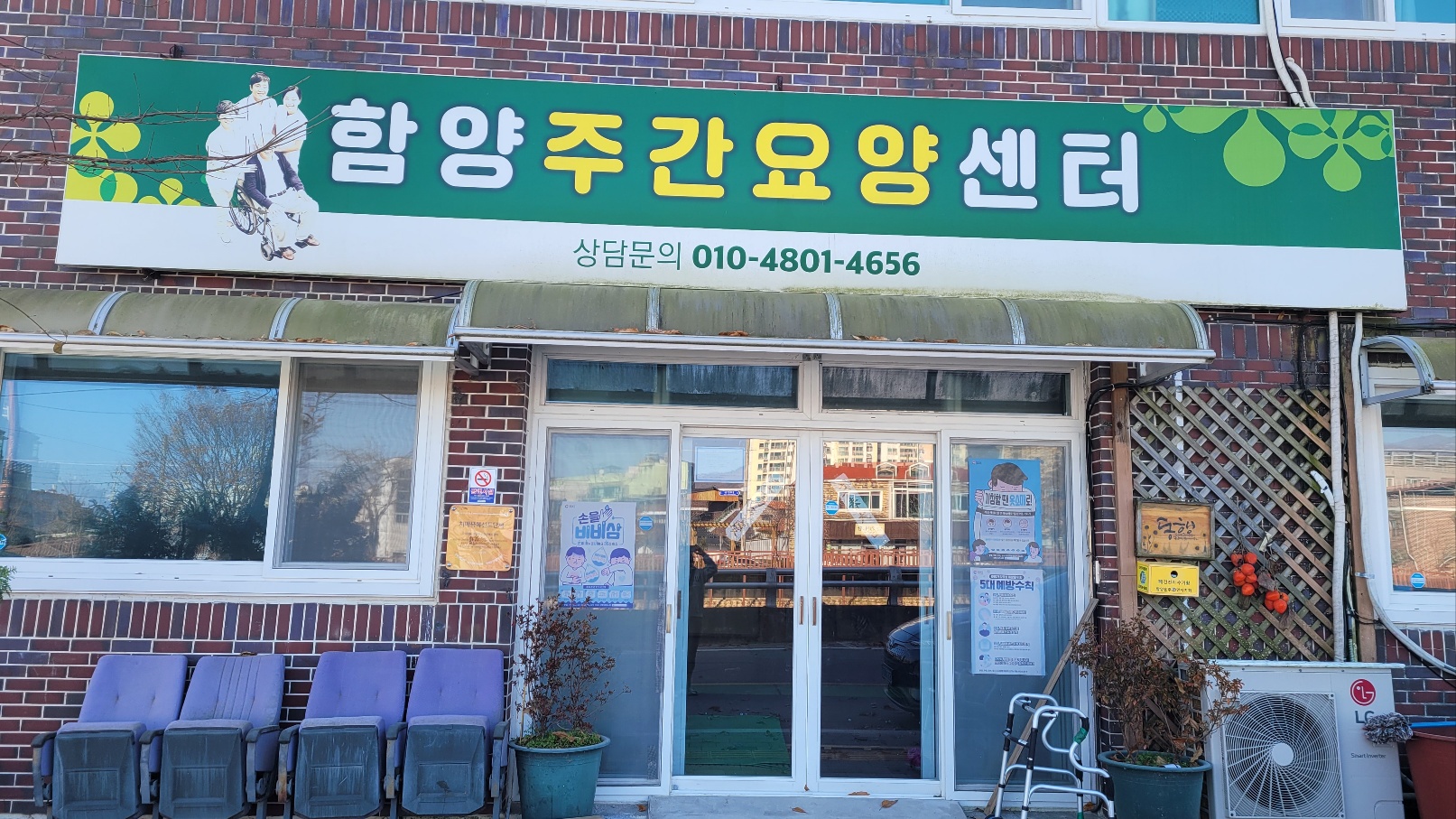 센터 이미지