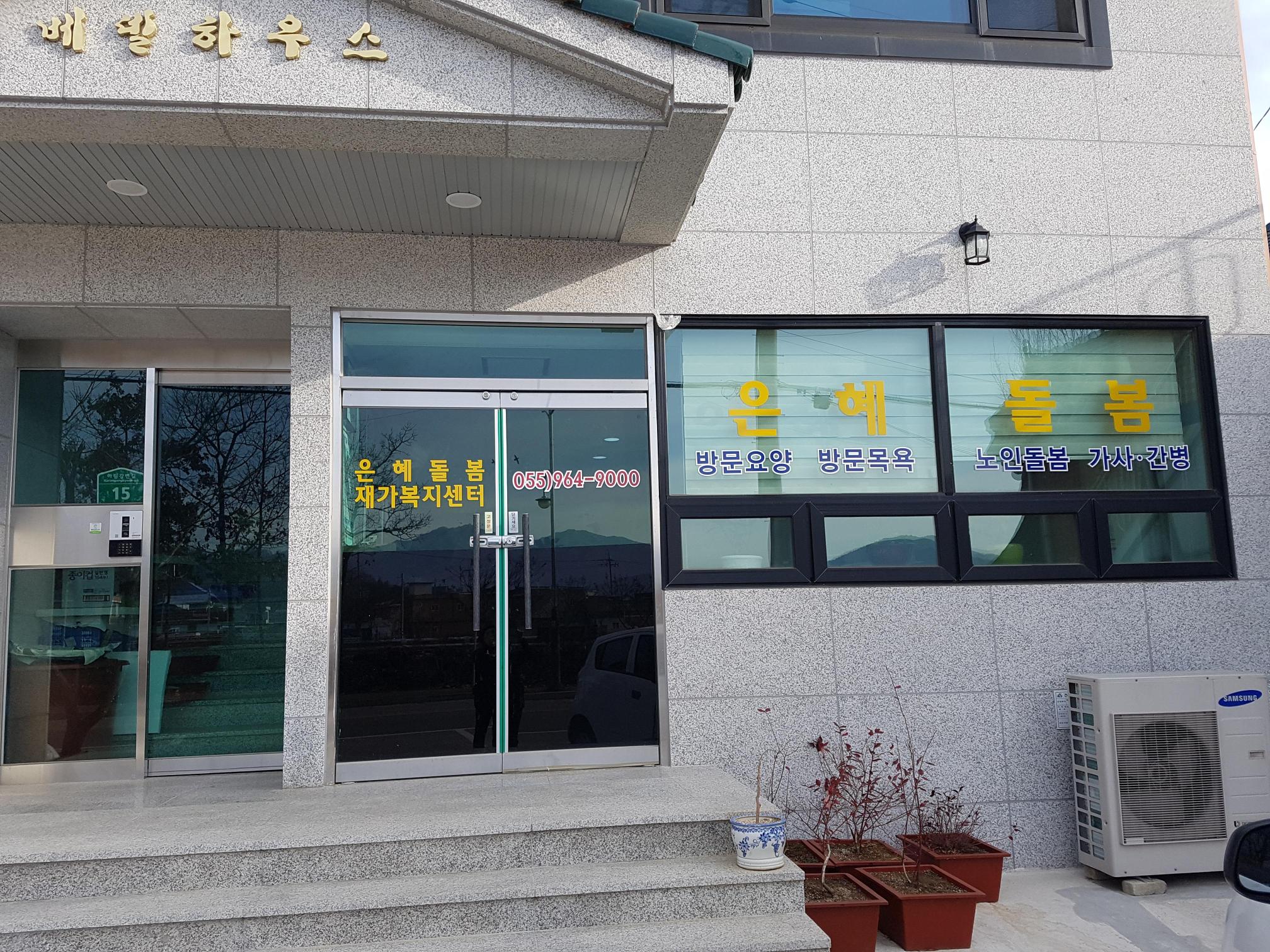 센터 이미지