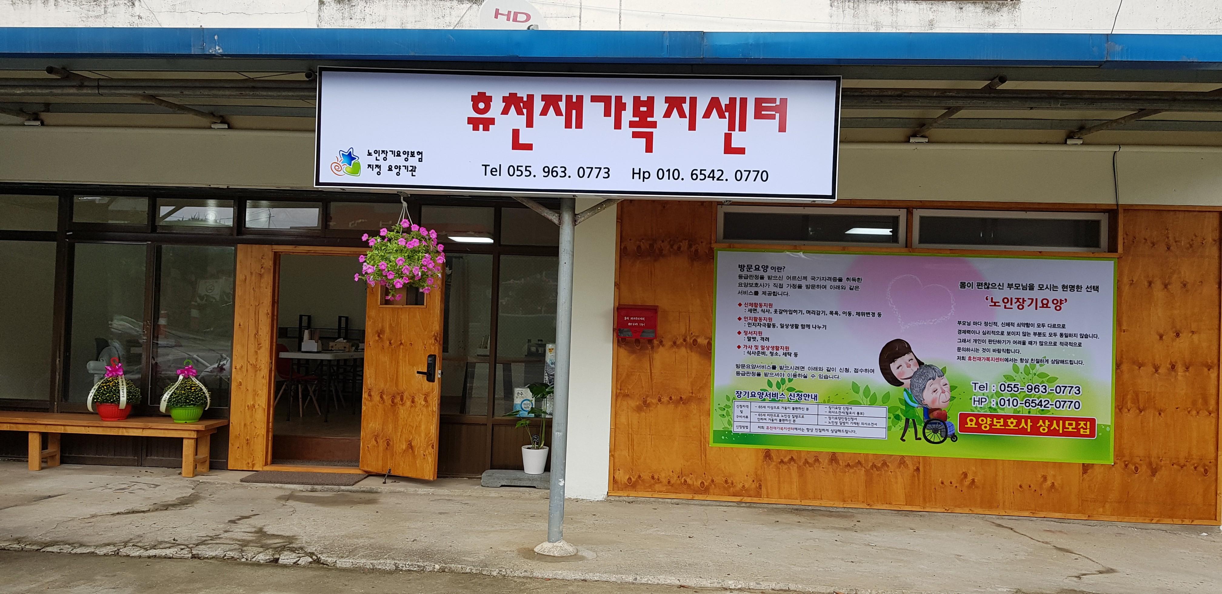센터 이미지