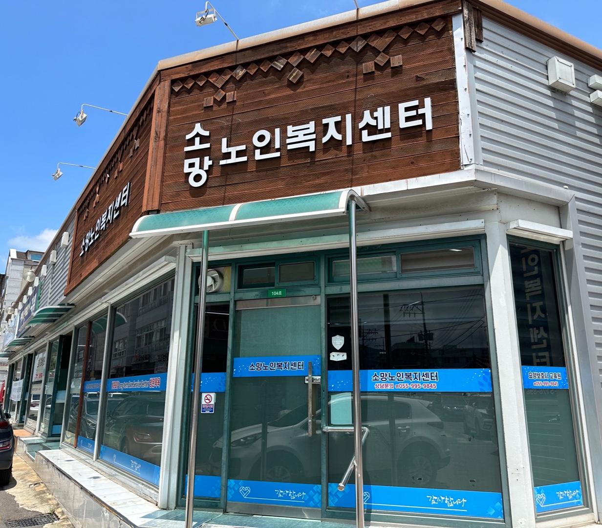 센터 이미지