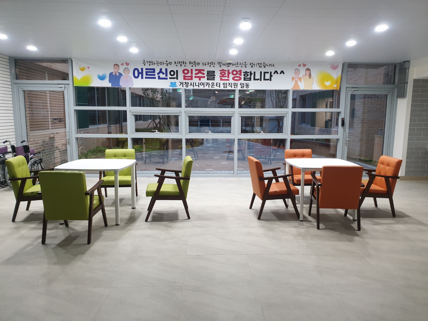 센터 이미지
