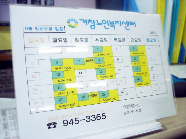 센터 이미지