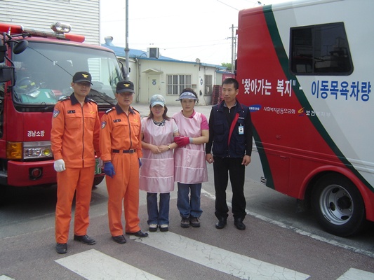 센터 이미지