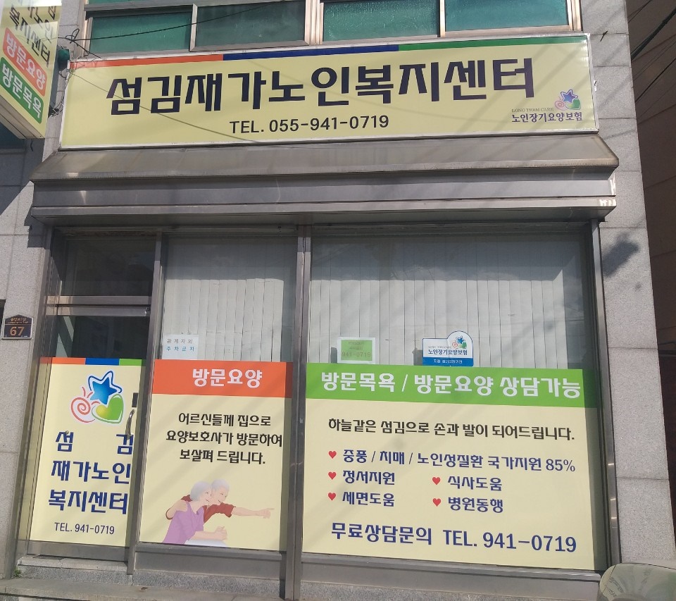 센터 이미지