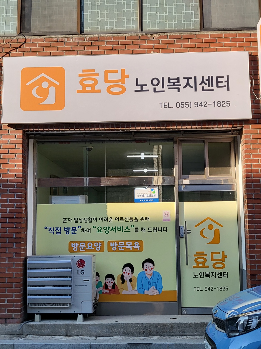 센터 이미지