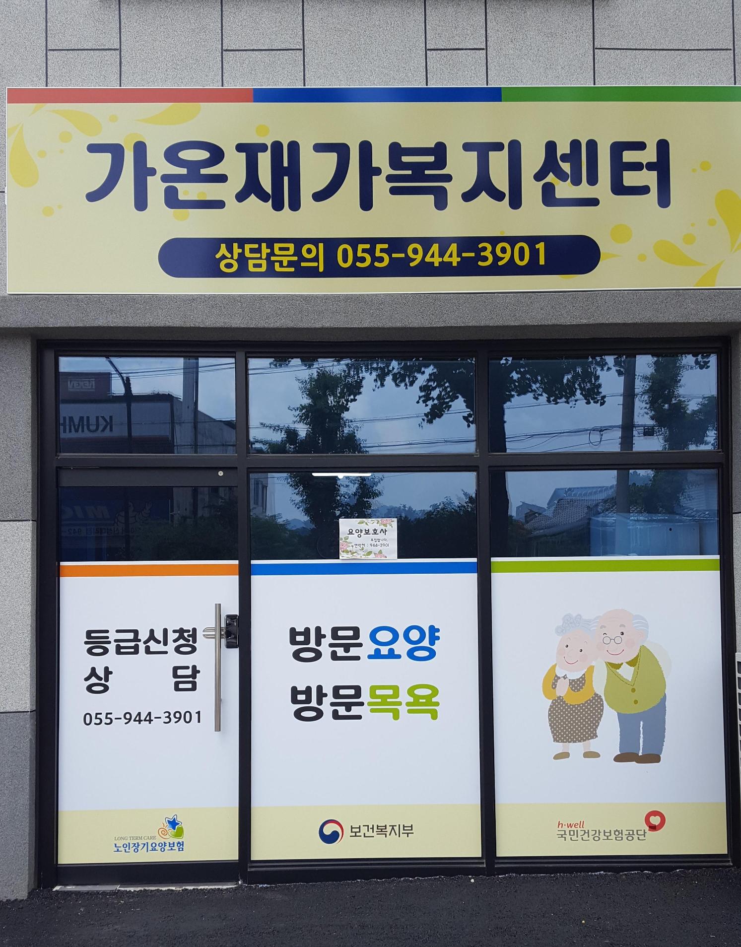 센터 이미지