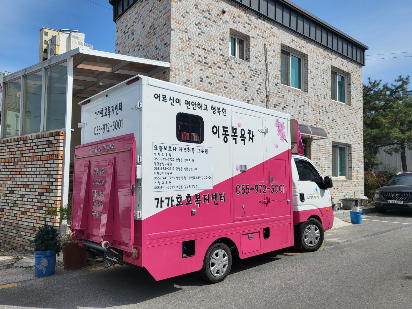 센터 이미지