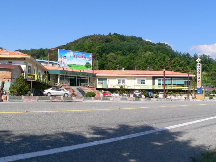 센터 이미지