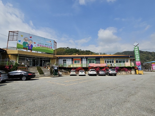 센터 이미지