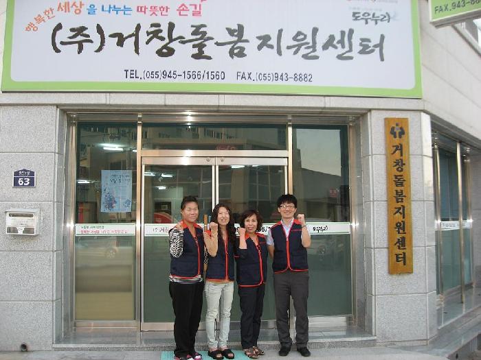 센터 이미지