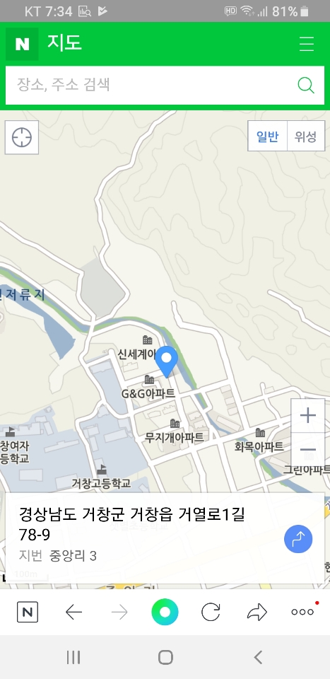 센터 이미지