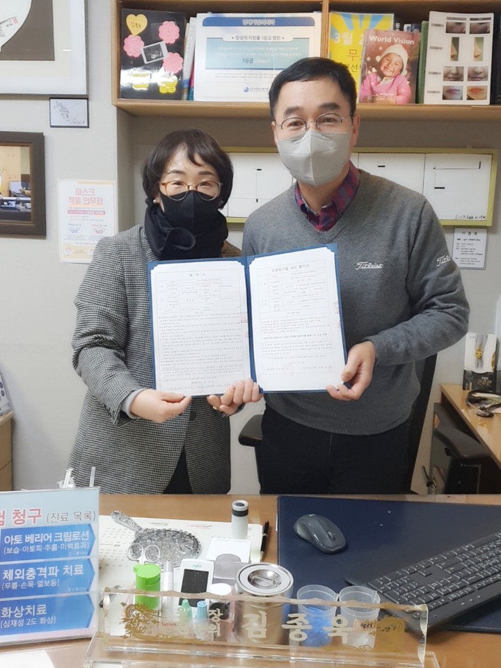 센터 이미지