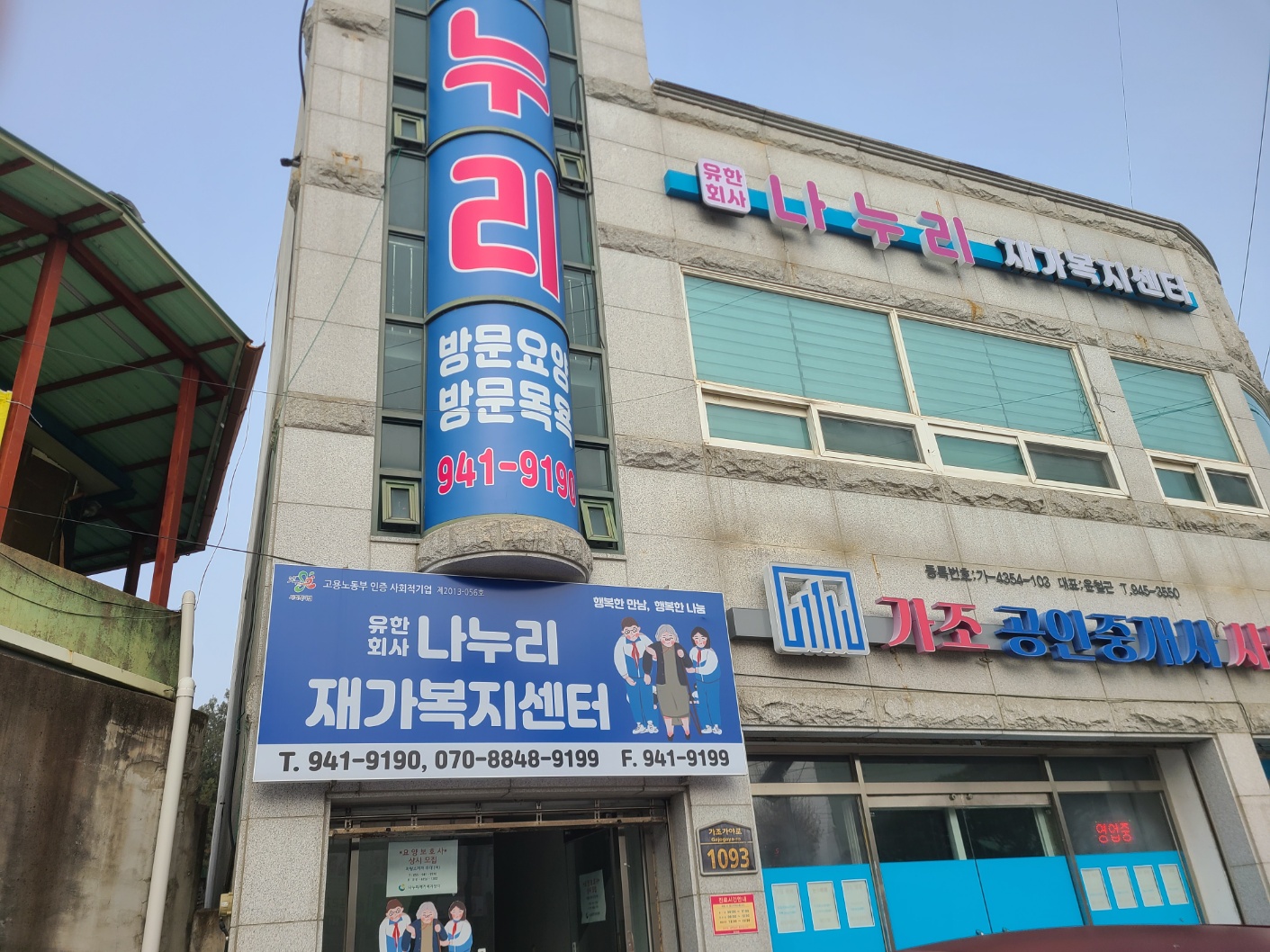 센터 이미지