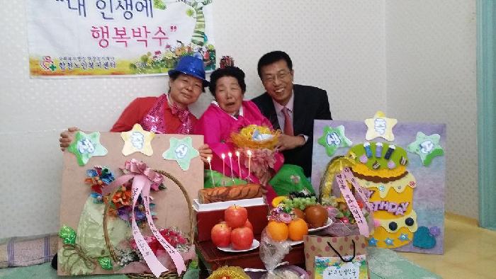 센터 이미지