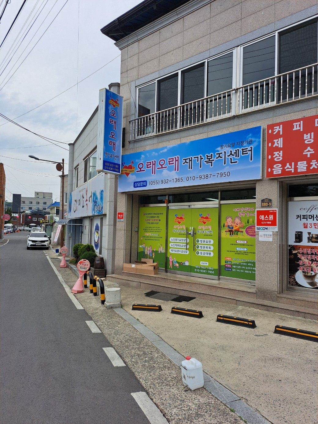 센터 이미지