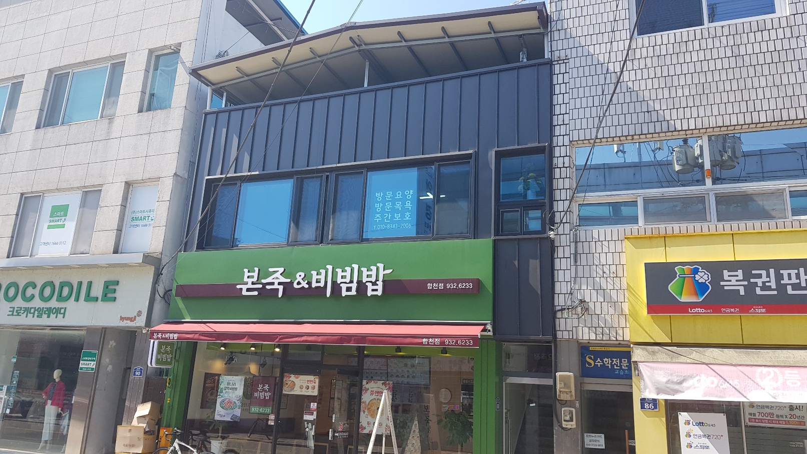 센터 이미지