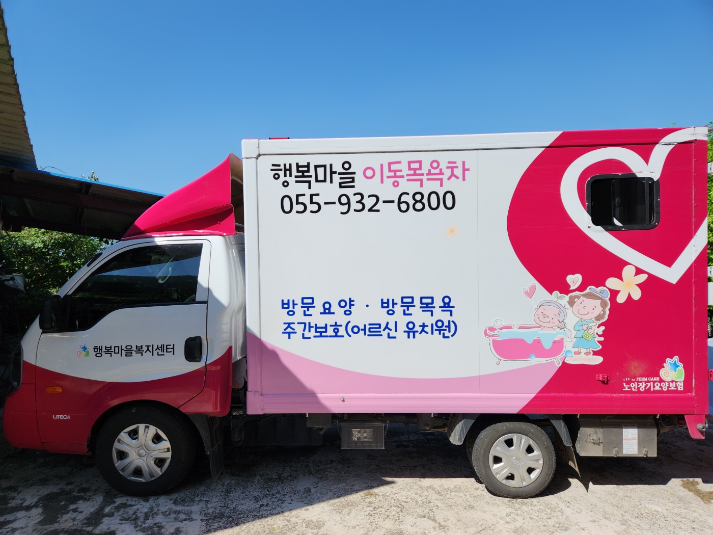 센터 이미지