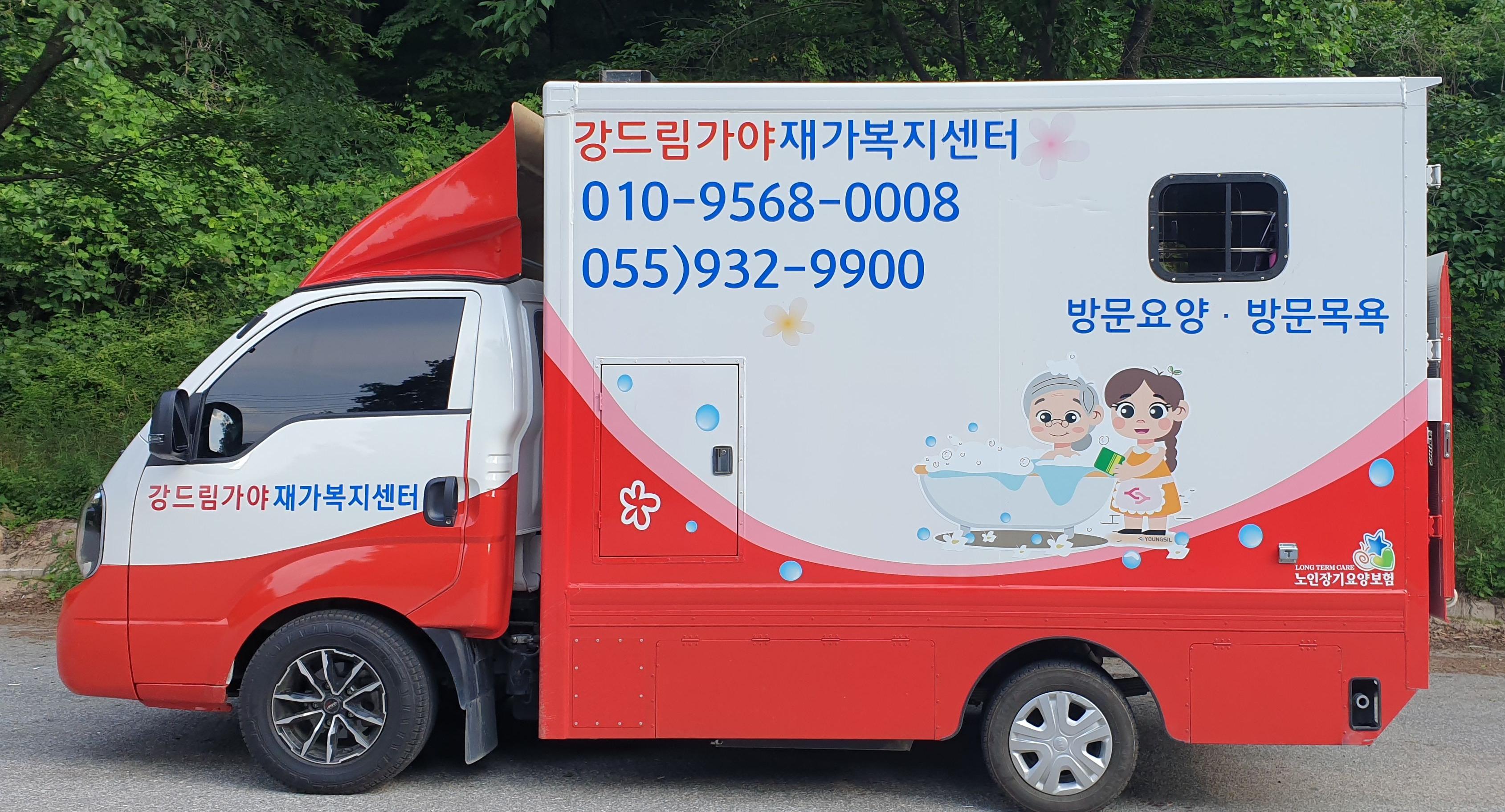센터 이미지