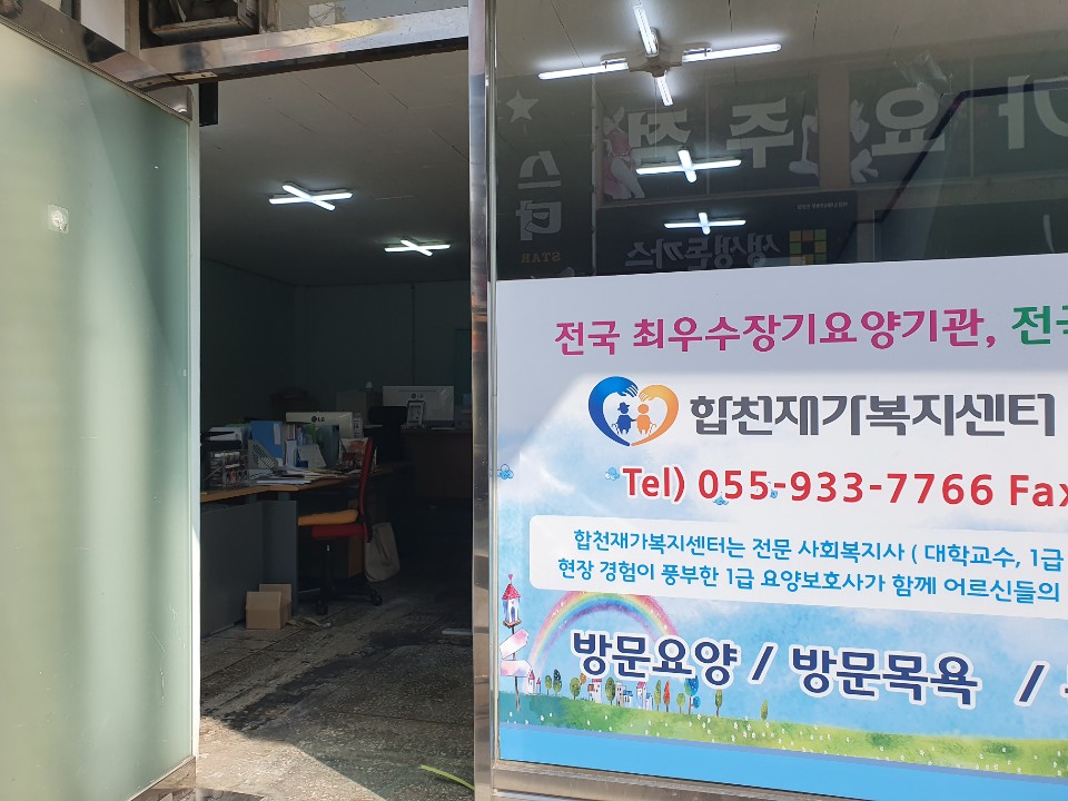 센터 이미지