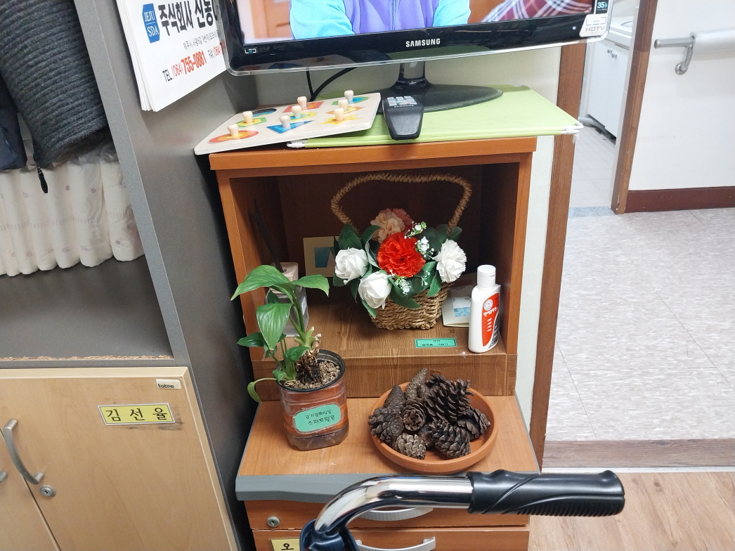 센터 이미지