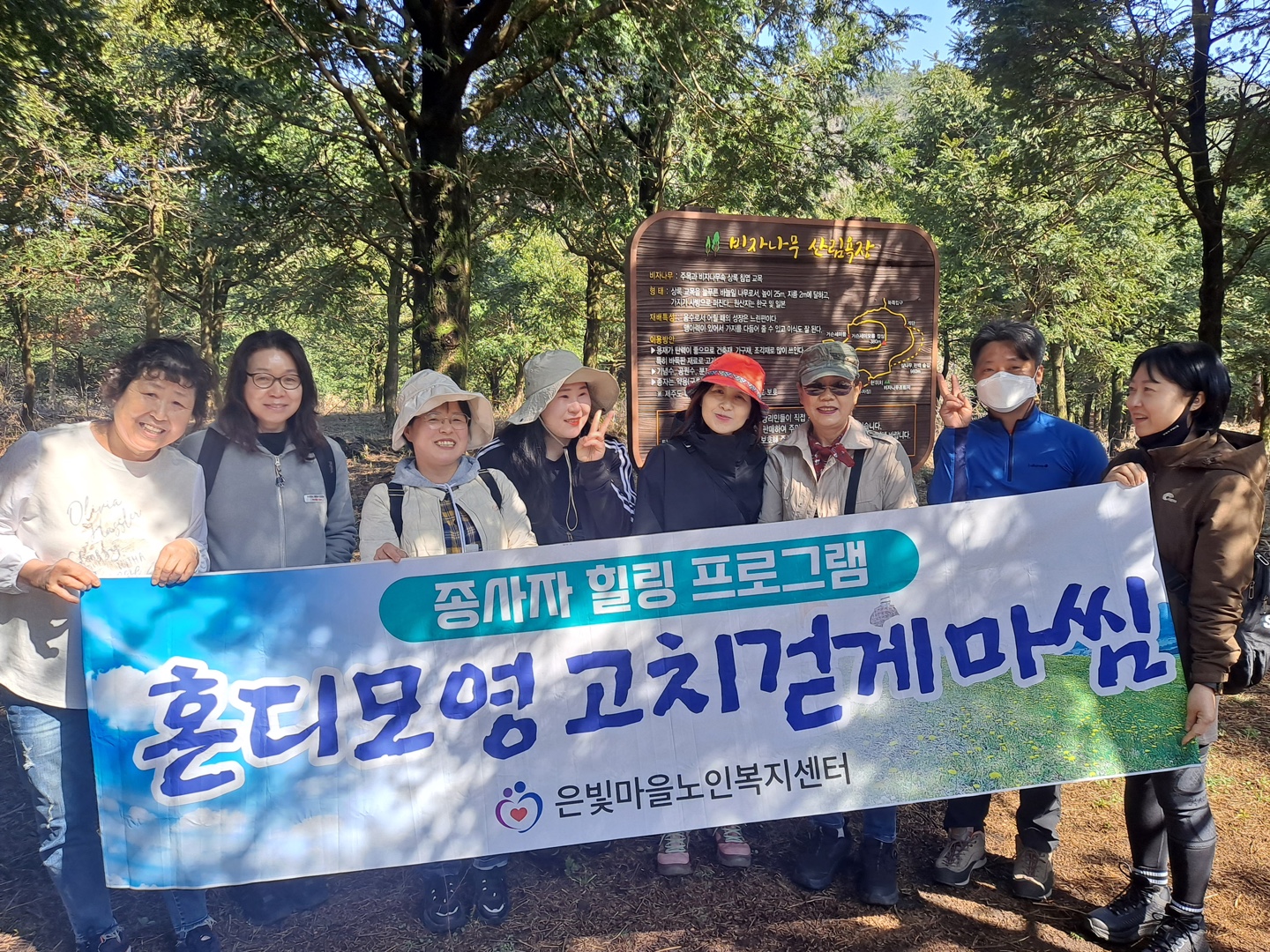 센터 이미지