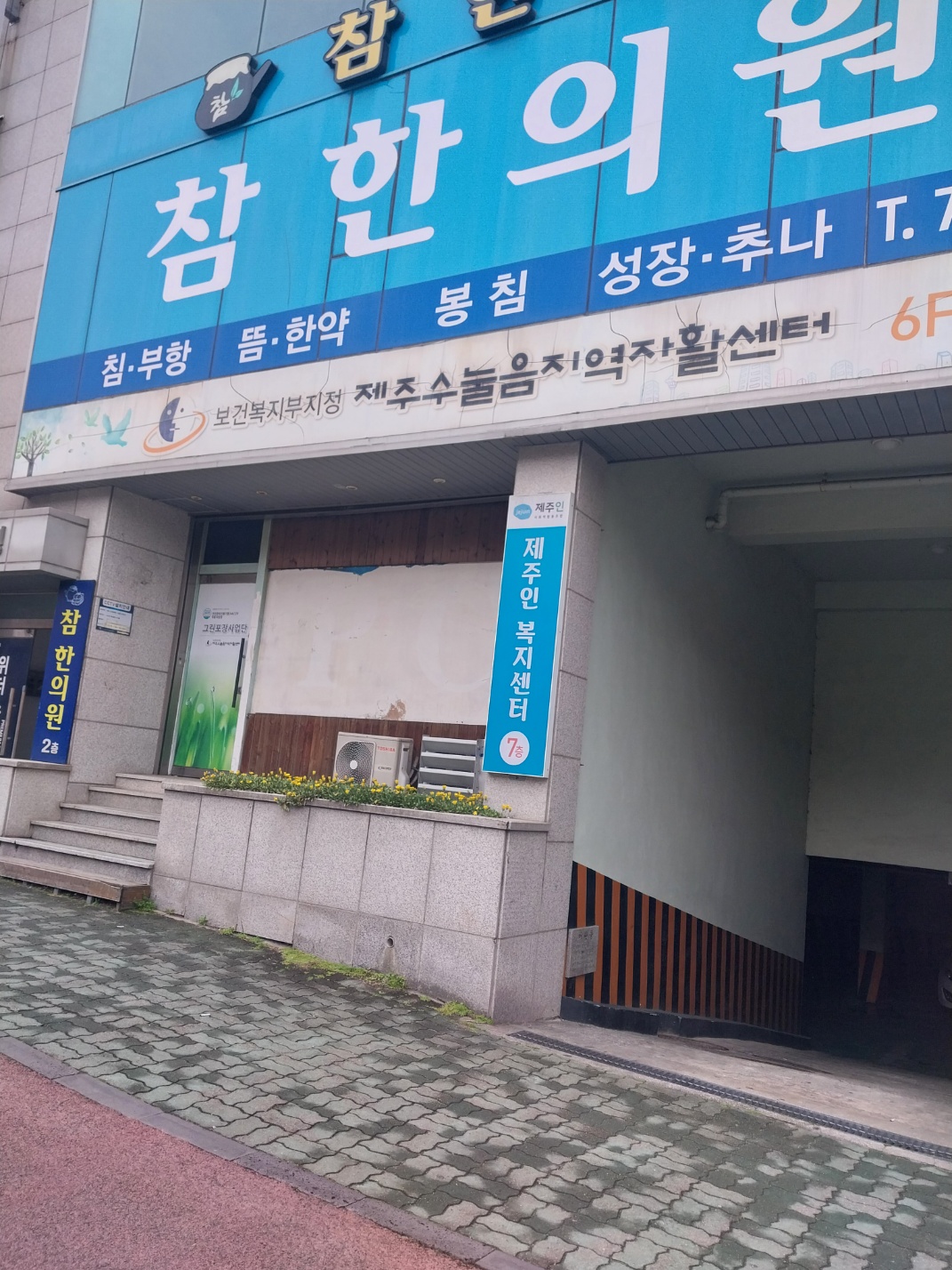 센터 이미지