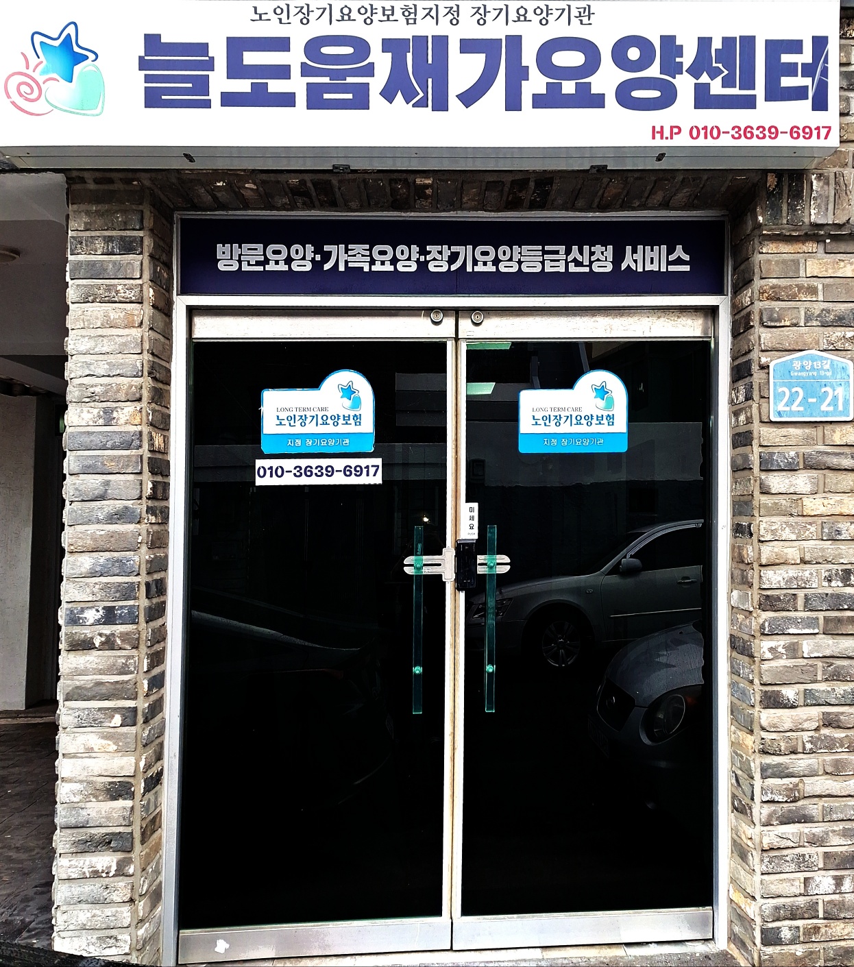센터 이미지