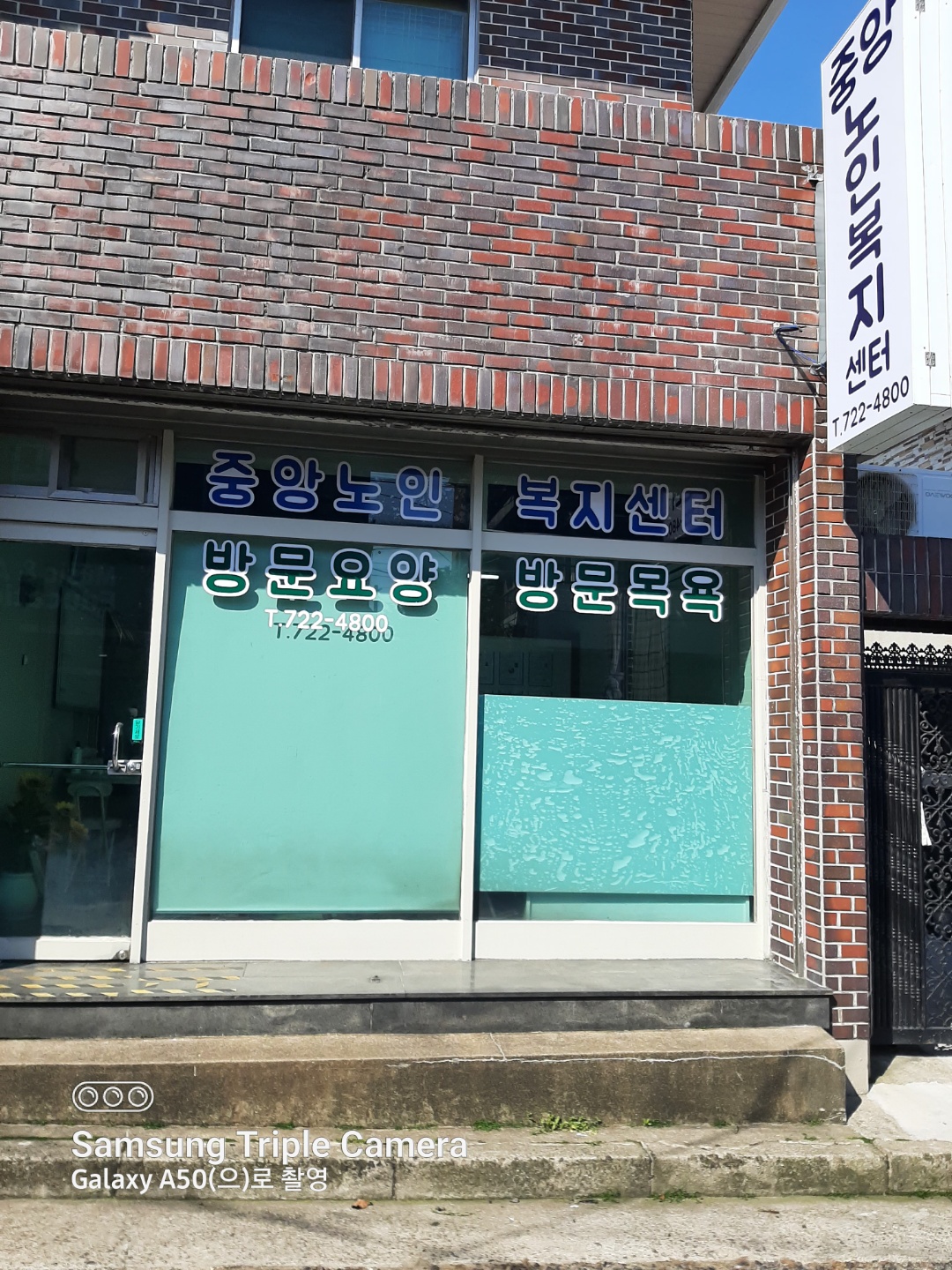 센터 이미지