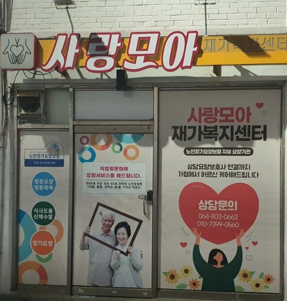 센터 이미지