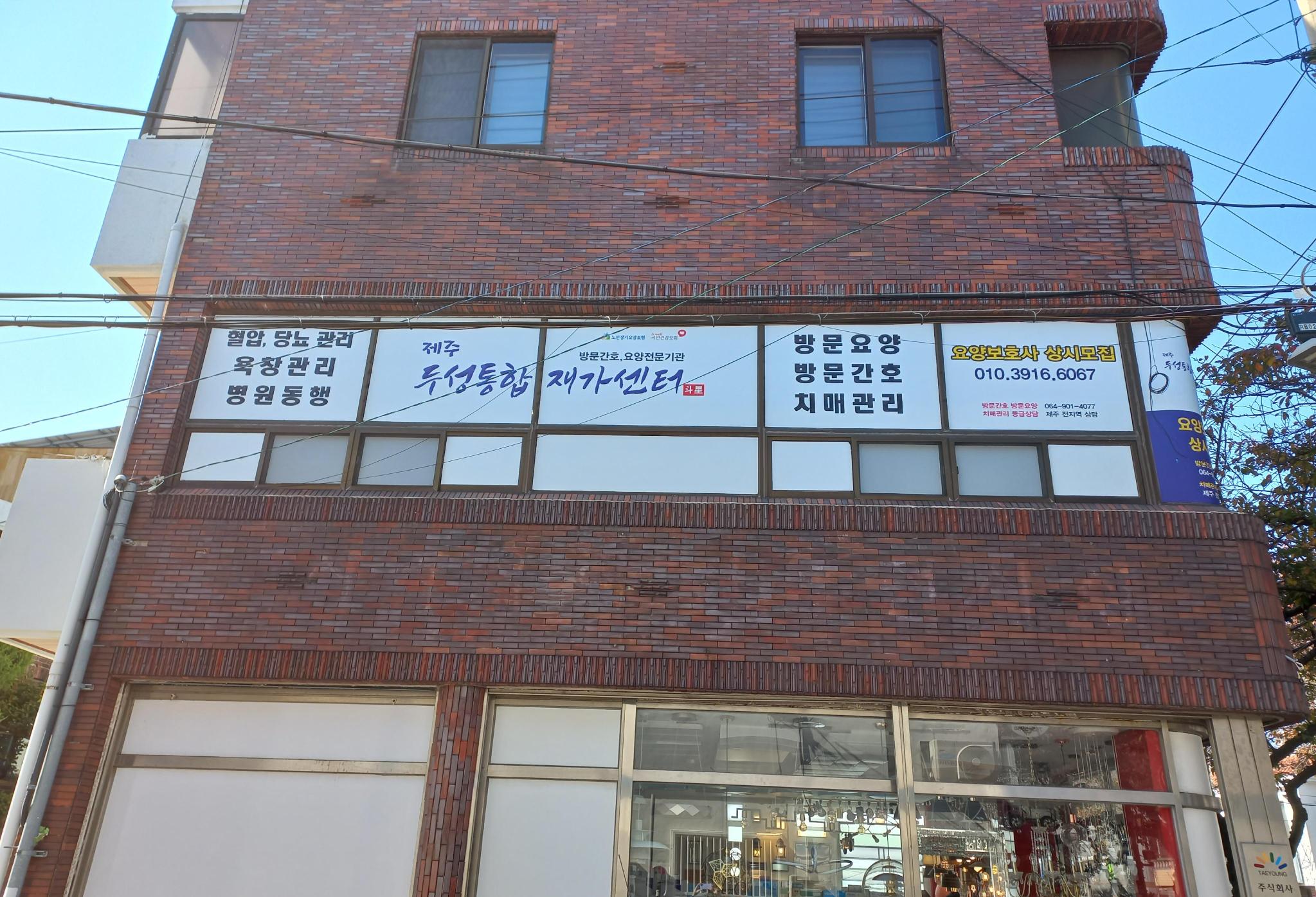 센터 이미지