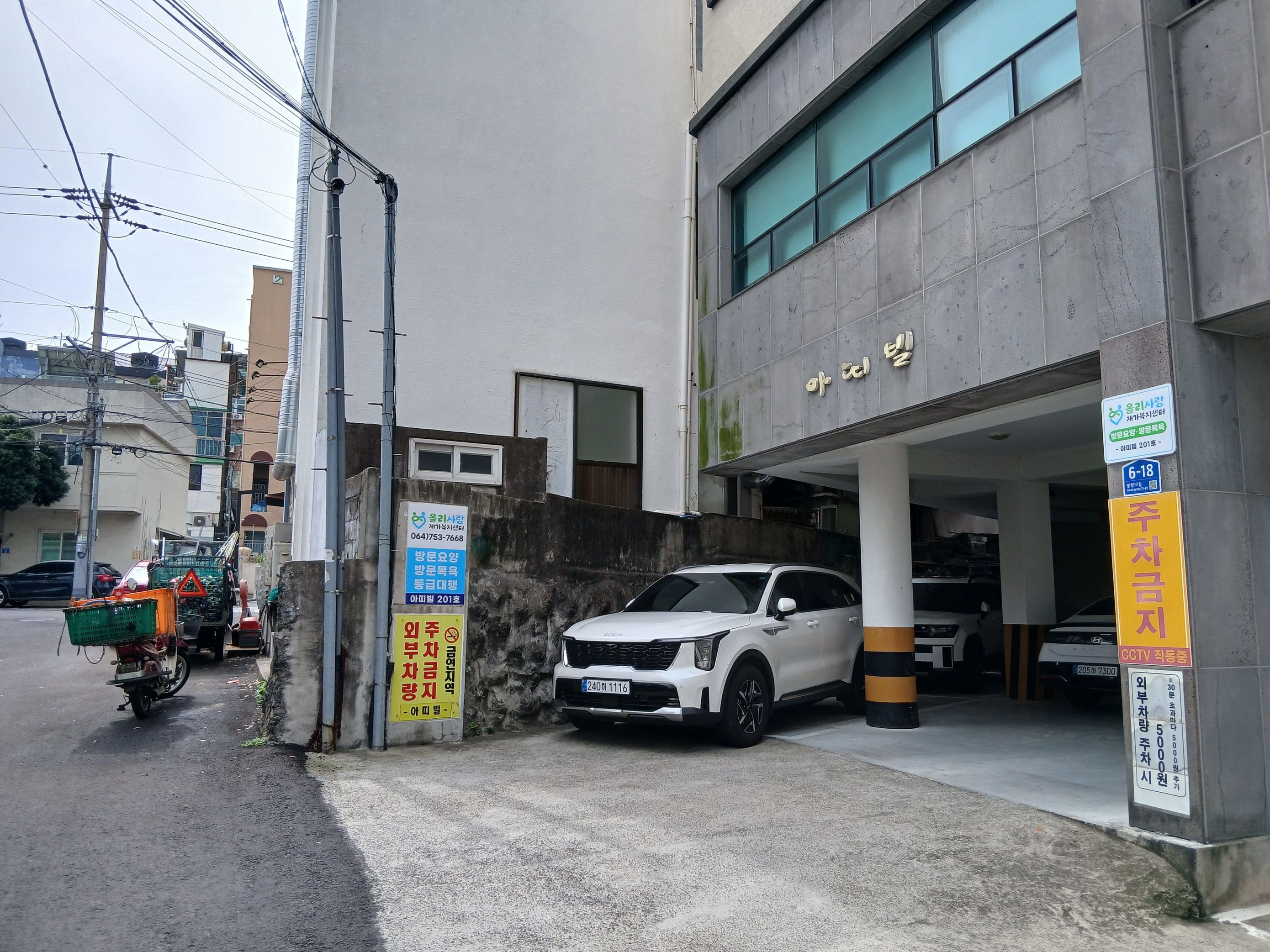 센터 이미지