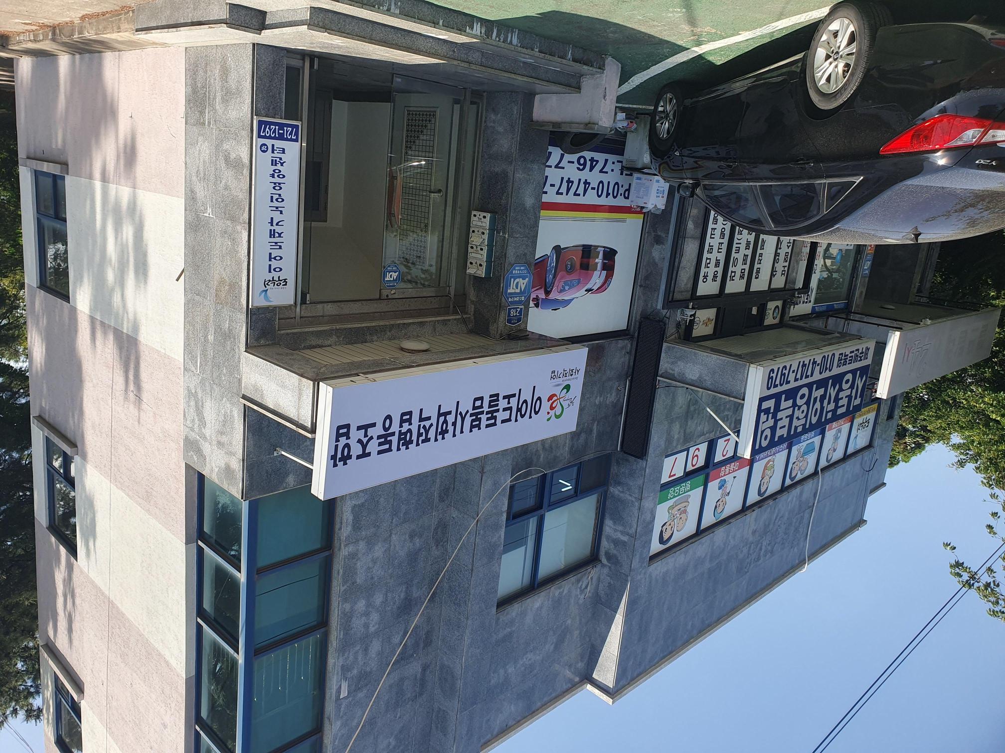 센터 이미지