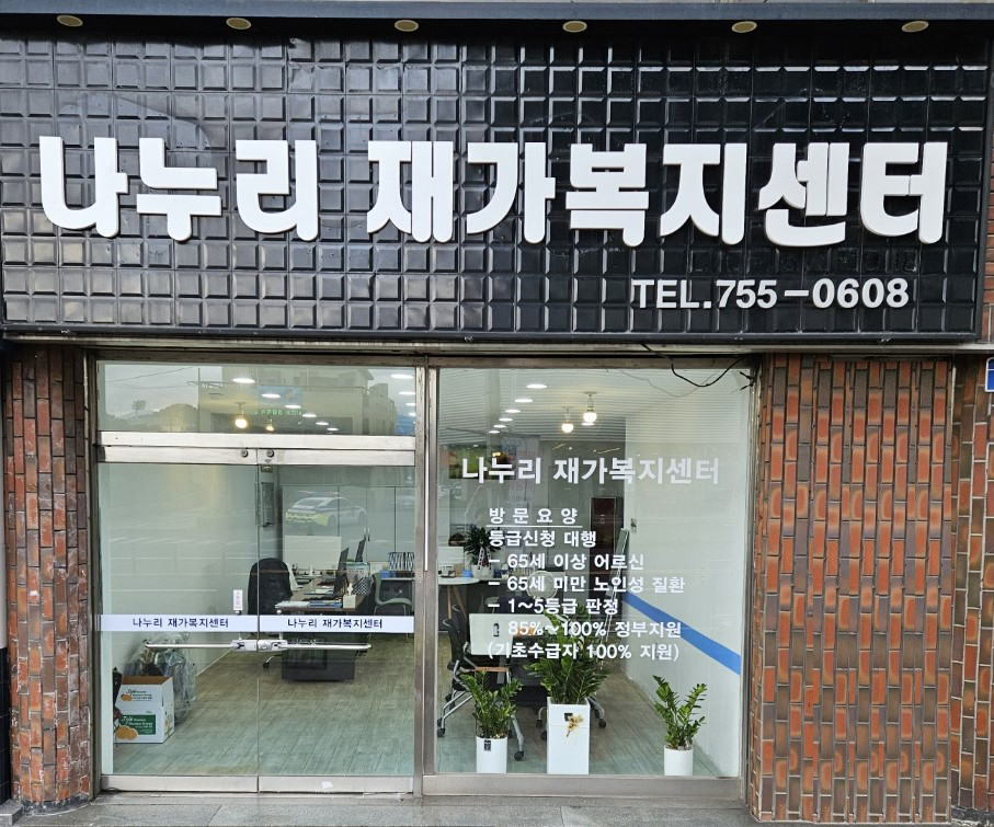 센터 이미지
