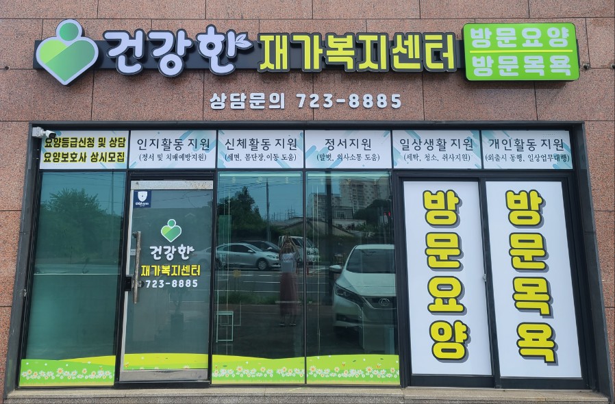 센터 이미지