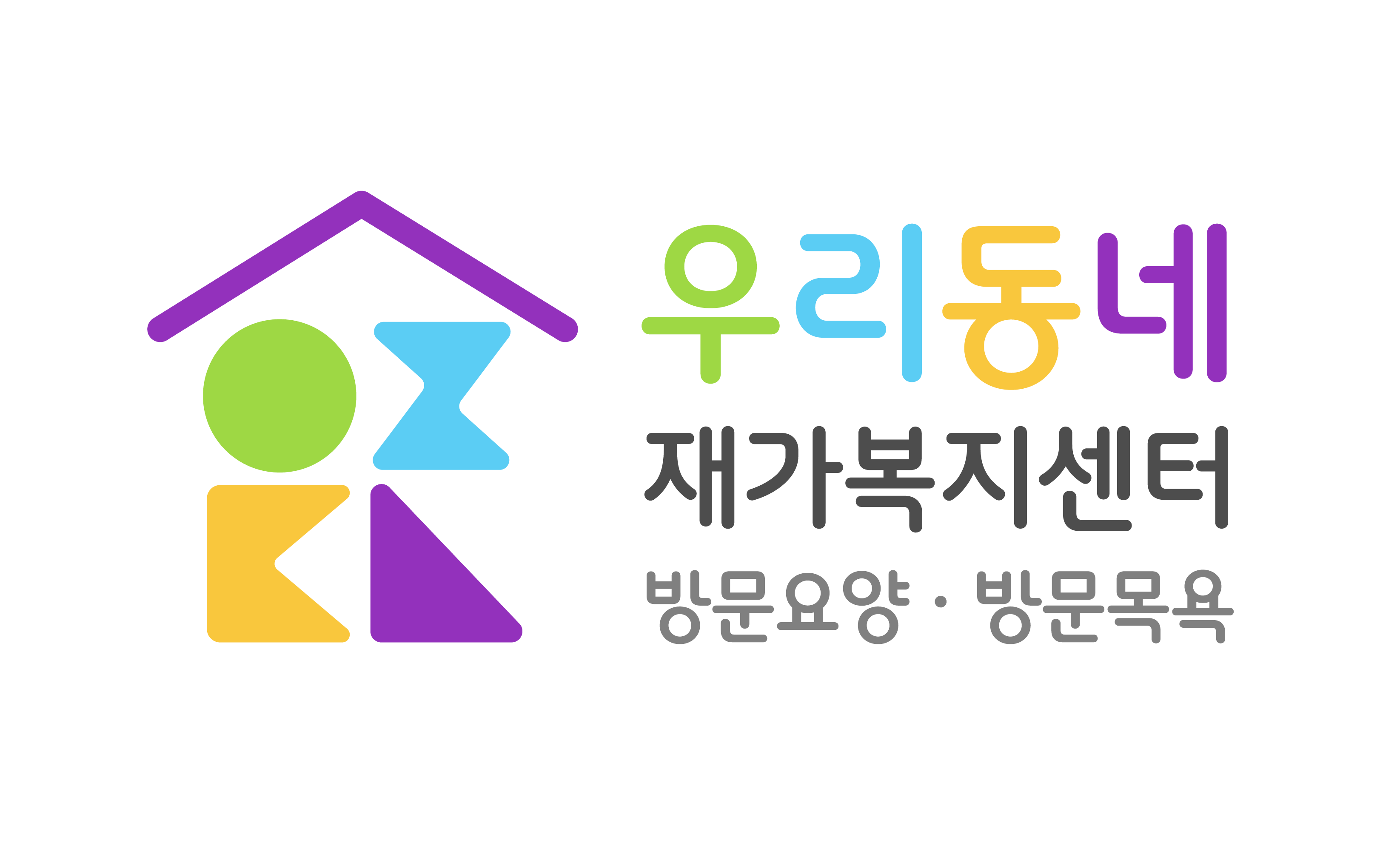 센터 이미지